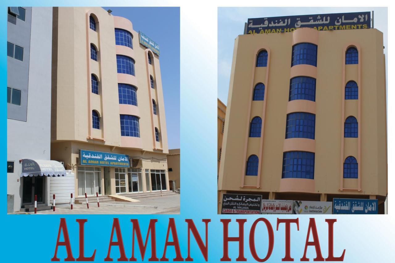 Al Aman Hotel Apartment Al Buraimi Luaran gambar