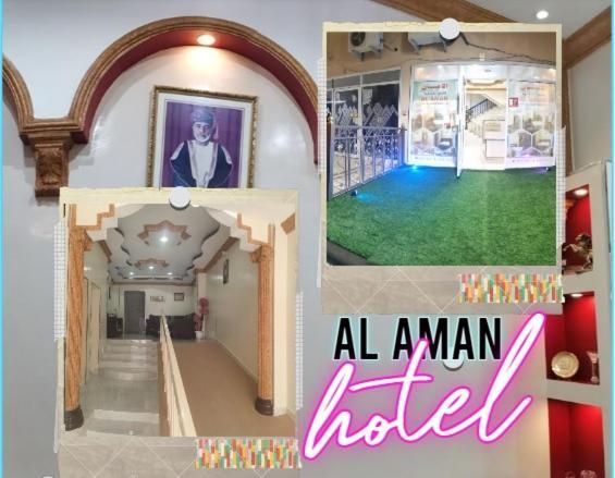 Al Aman Hotel Apartment Al Buraimi Luaran gambar