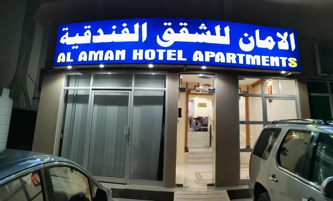 Al Aman Hotel Apartment Al Buraimi Luaran gambar