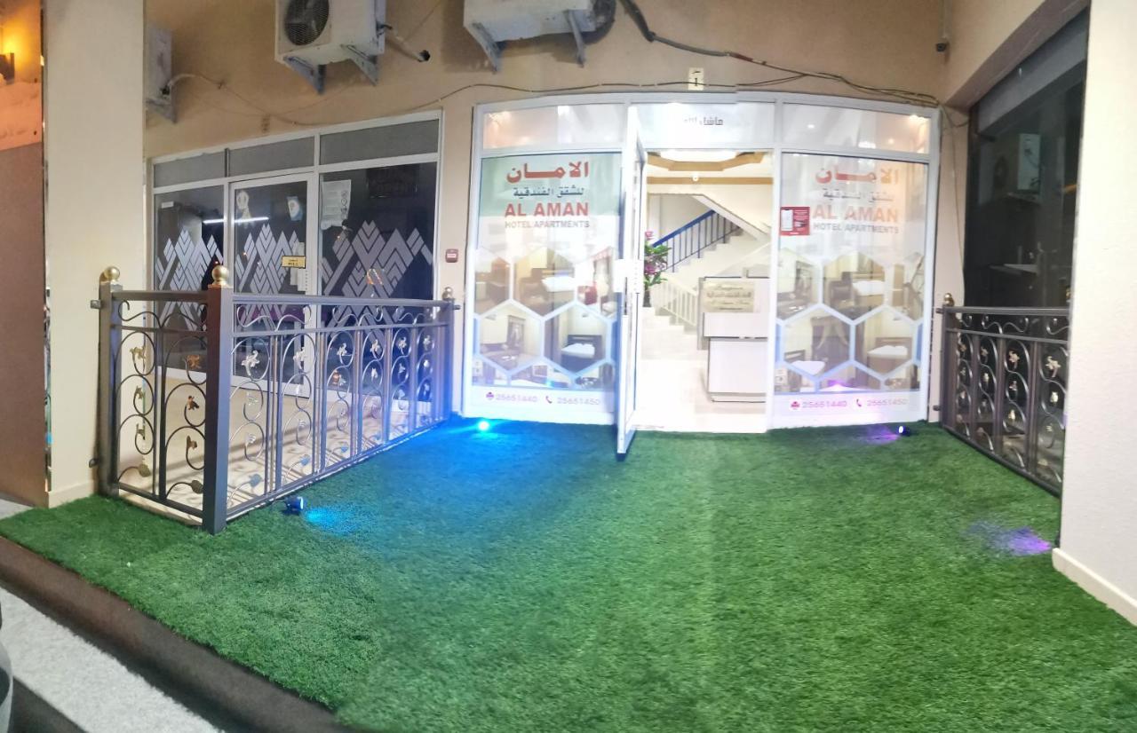 Al Aman Hotel Apartment Al Buraimi Luaran gambar